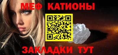 apvp Ачхой-Мартан