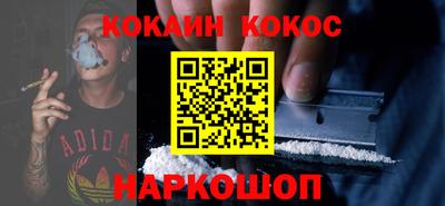 apvp Ачхой-Мартан