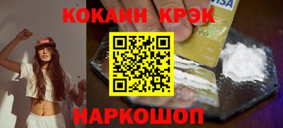 трава Аша