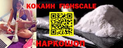 apvp Ачхой-Мартан