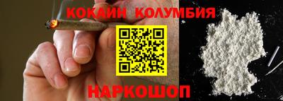 apvp Ачхой-Мартан