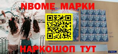 apvp Ачхой-Мартан