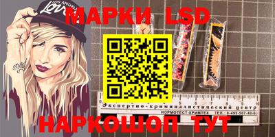 прущие крисы Анжеро-Судженск
