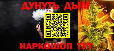 apvp Ачхой-Мартан
