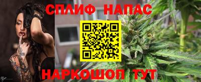 трава Аша