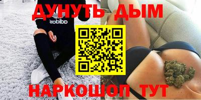 трава Аша