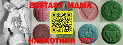 apvp Ачхой-Мартан
