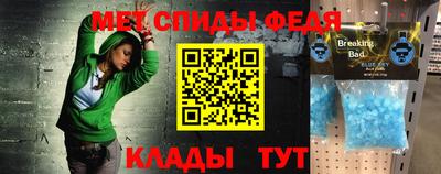 apvp Ачхой-Мартан