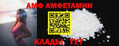 apvp Ачхой-Мартан