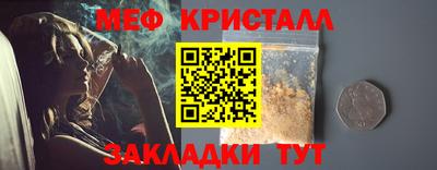 трава Аша