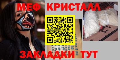 трава Аша