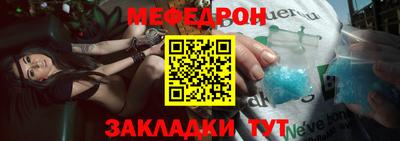 трава Аша